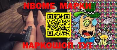 таблы Краснодар