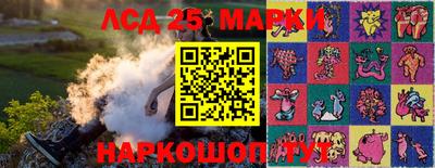 таблы Краснодар