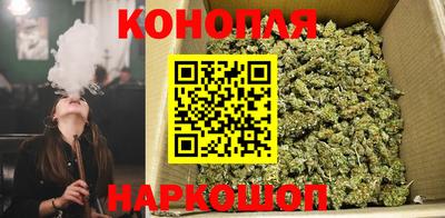 таблы Краснодар