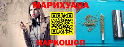 эйфоретик Краснознаменск