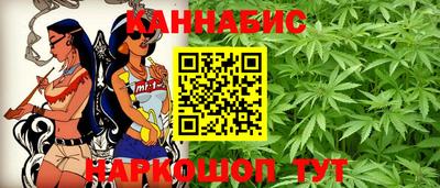 таблы Краснодар