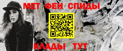 таблы Краснодар