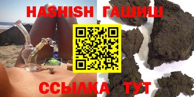 эйфоретик Краснознаменск