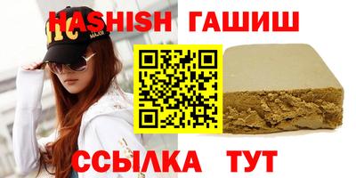 эйфоретик Краснознаменск