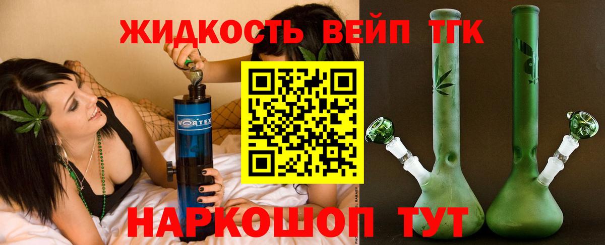 А ПВП Коркино
